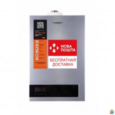 Газовая колонка турбированная Thermo Alliance JSG20-10ETP18 Silver (труба в комплекте)